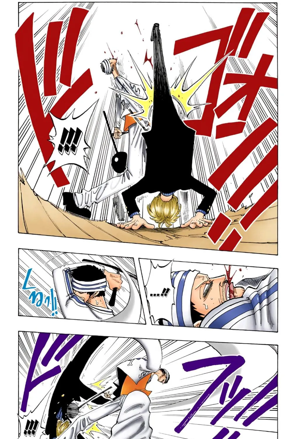 Read One Piece (Colored) chapter 61 image 8 on Lezhin