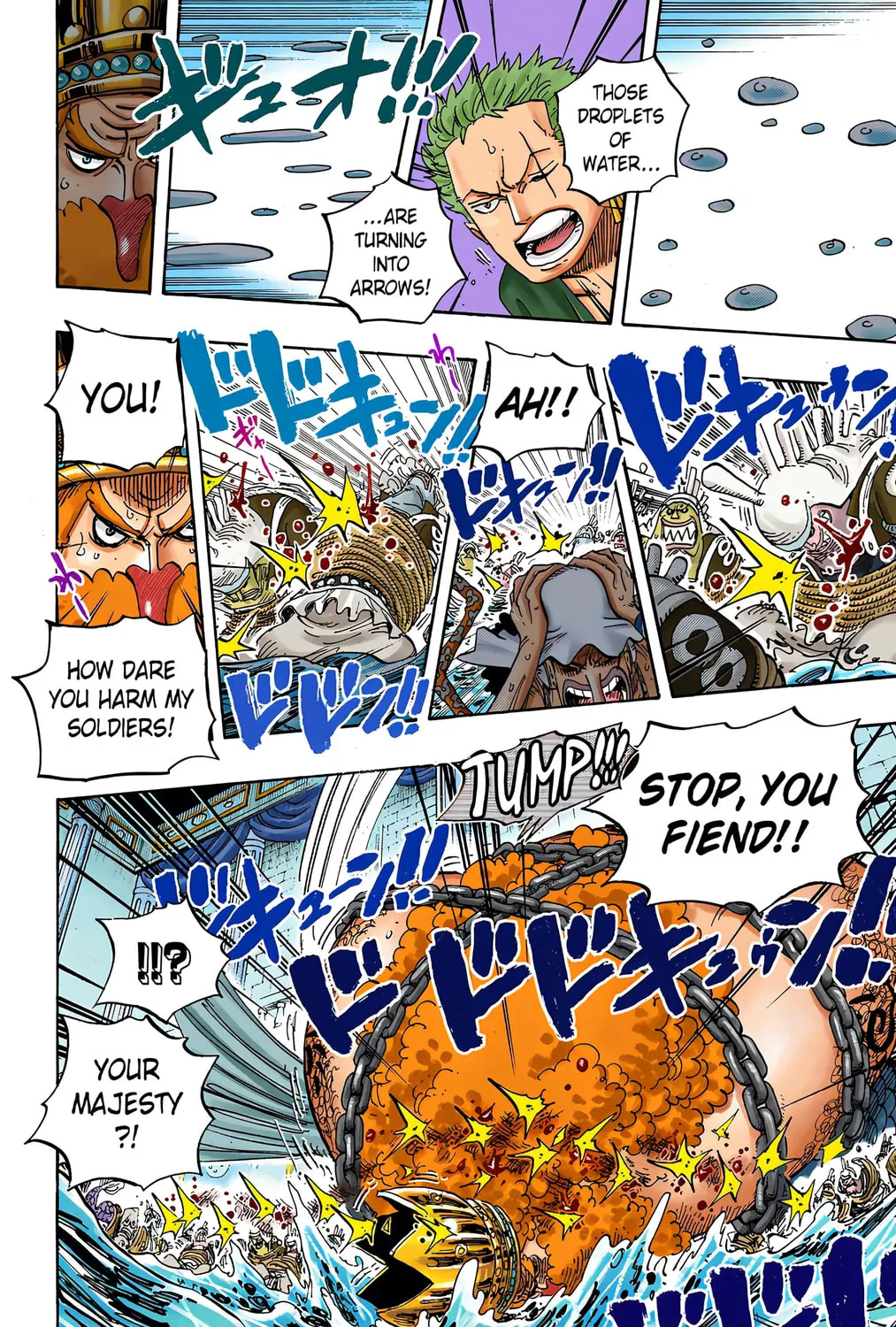 Read One Piece (Colored) chapter 617 image 14 on Lezhin