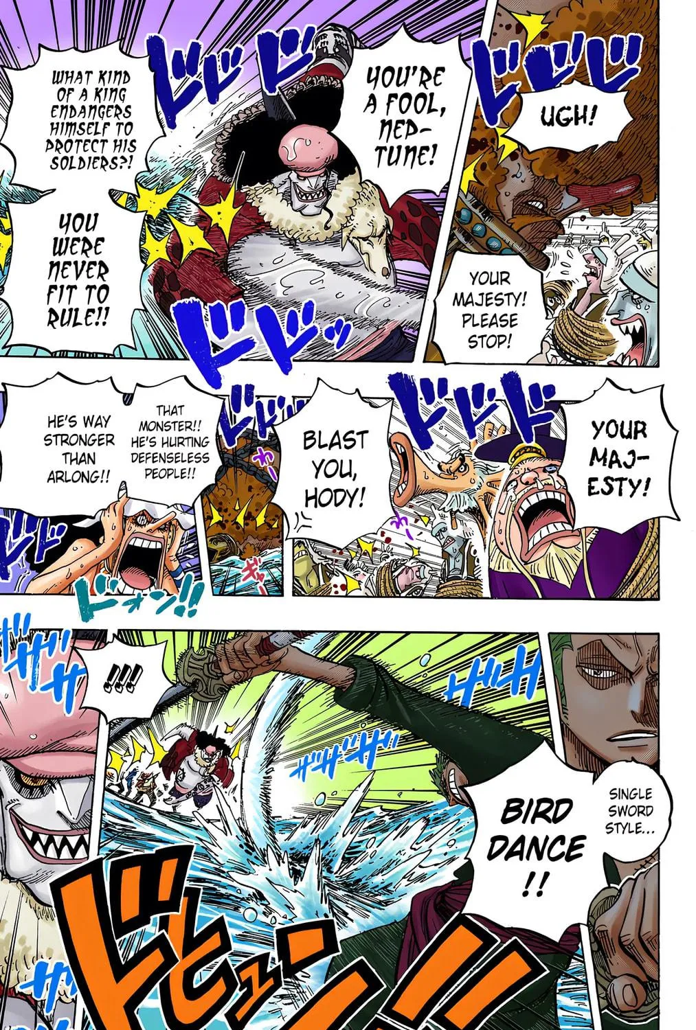 Read One Piece (Colored) chapter 617 image 16 on Lezhin