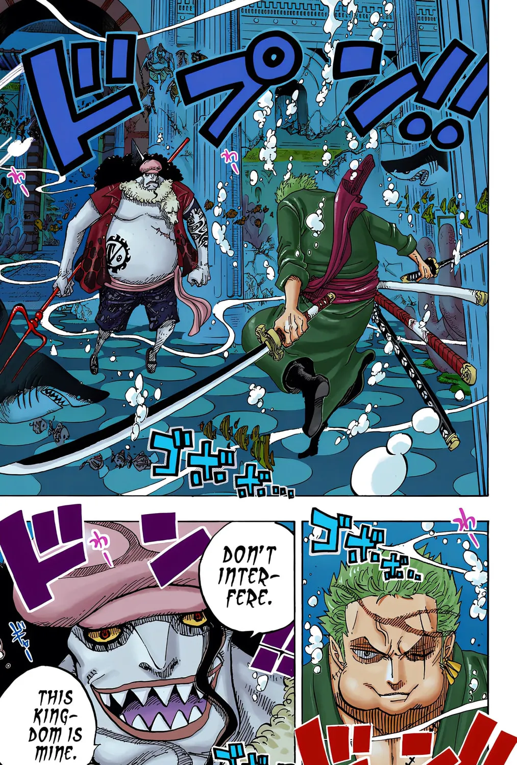 Read One Piece (Colored) chapter 617 image 24 on Lezhin