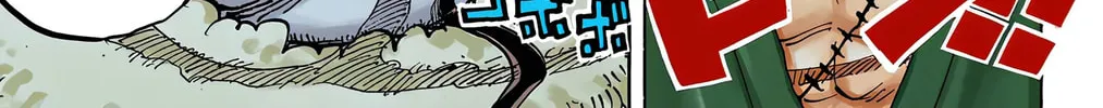 Read One Piece (Colored) chapter 617 image 25 on Lezhin