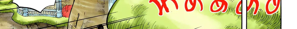 Read One Piece (Colored) chapter 634 image 13 on Lezhin