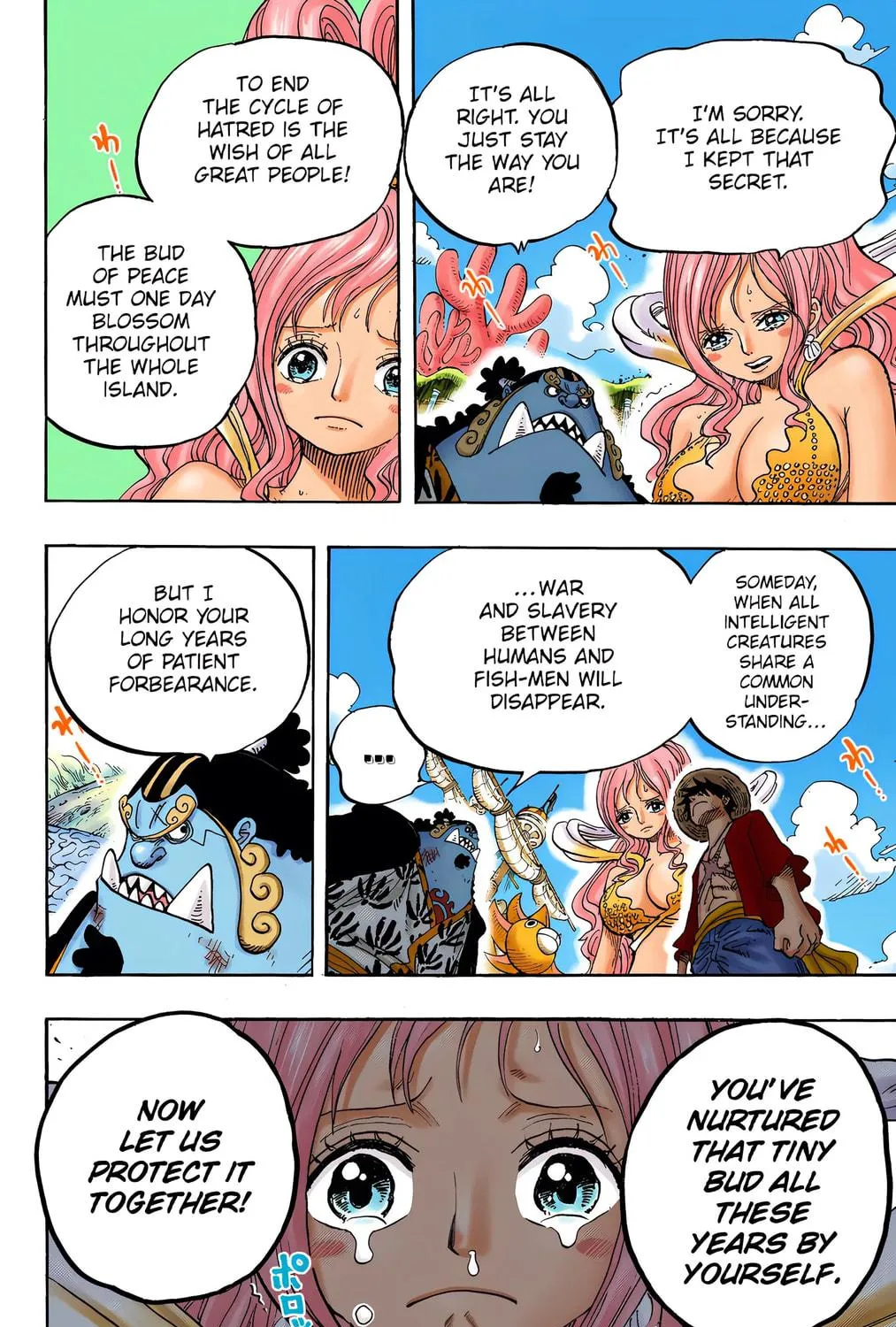 Read One Piece (Colored) chapter 634 image 16 on Lezhin