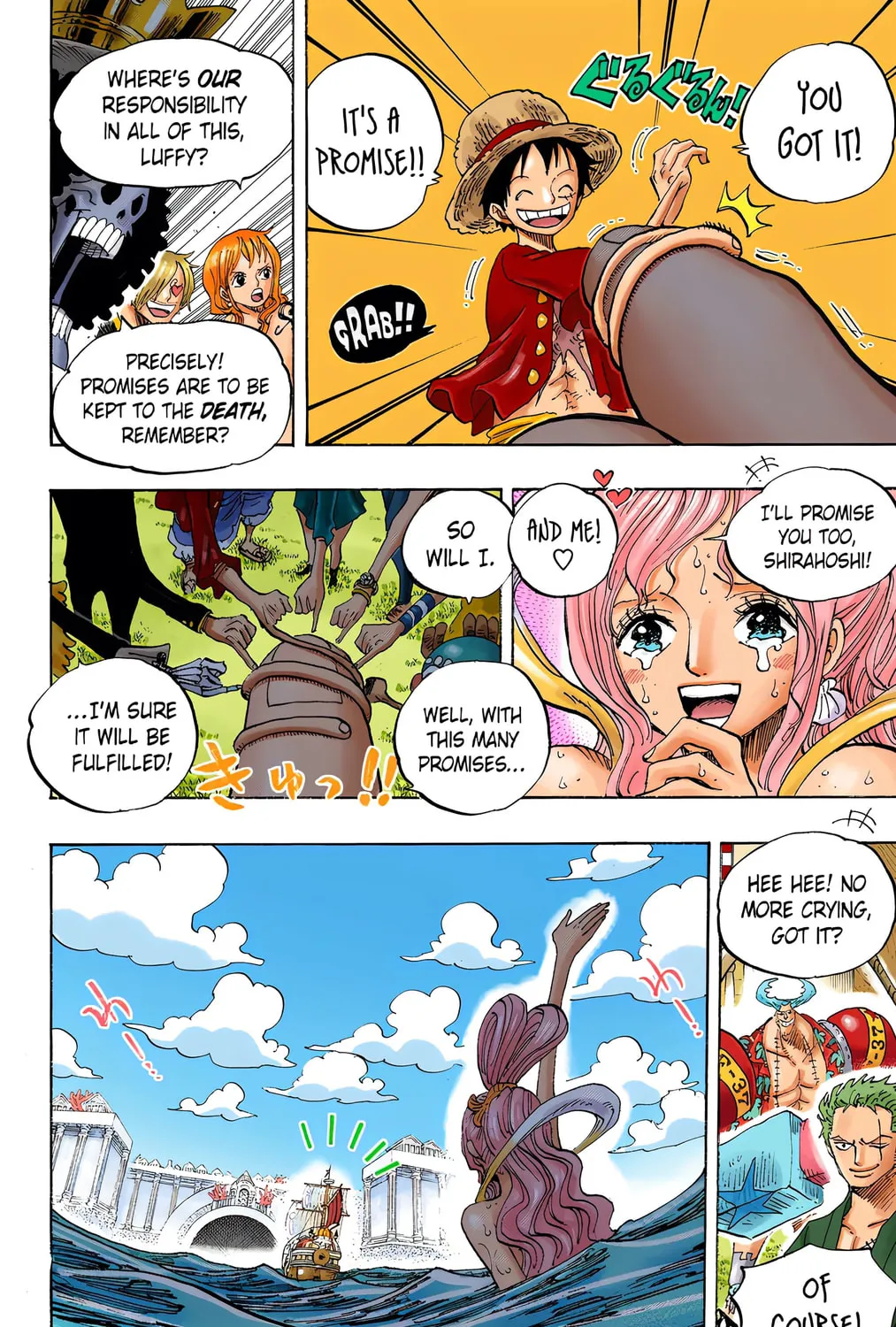 Read One Piece (Colored) chapter 653 image 26 on Lezhin
