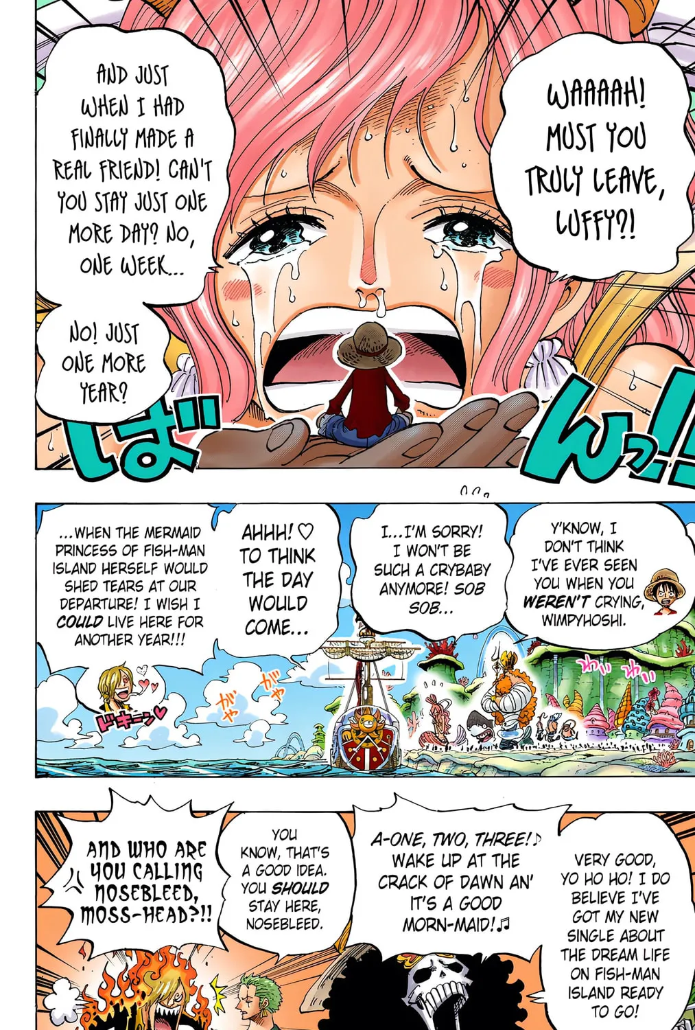Read One Piece (Colored) chapter 653 image 6 on Lezhin