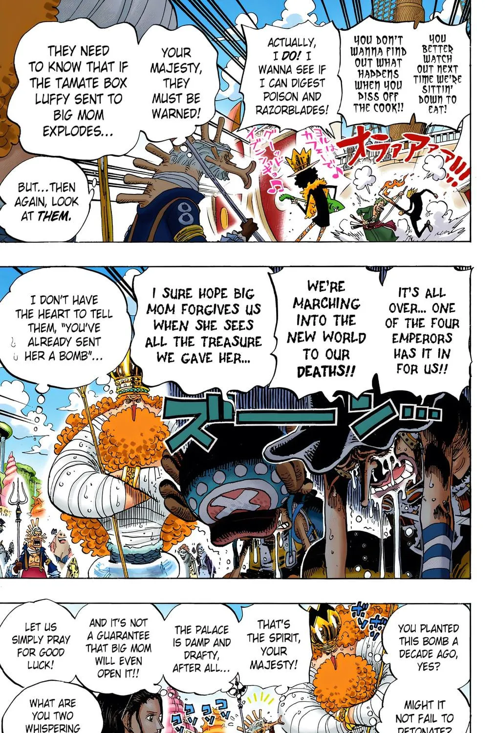 Read One Piece (Colored) chapter 653 image 8 on Lezhin