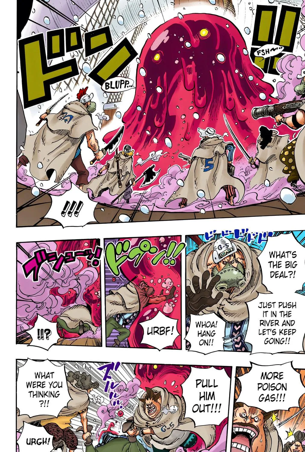 Read One Piece (Colored) chapter 670 image 18 on Lezhin