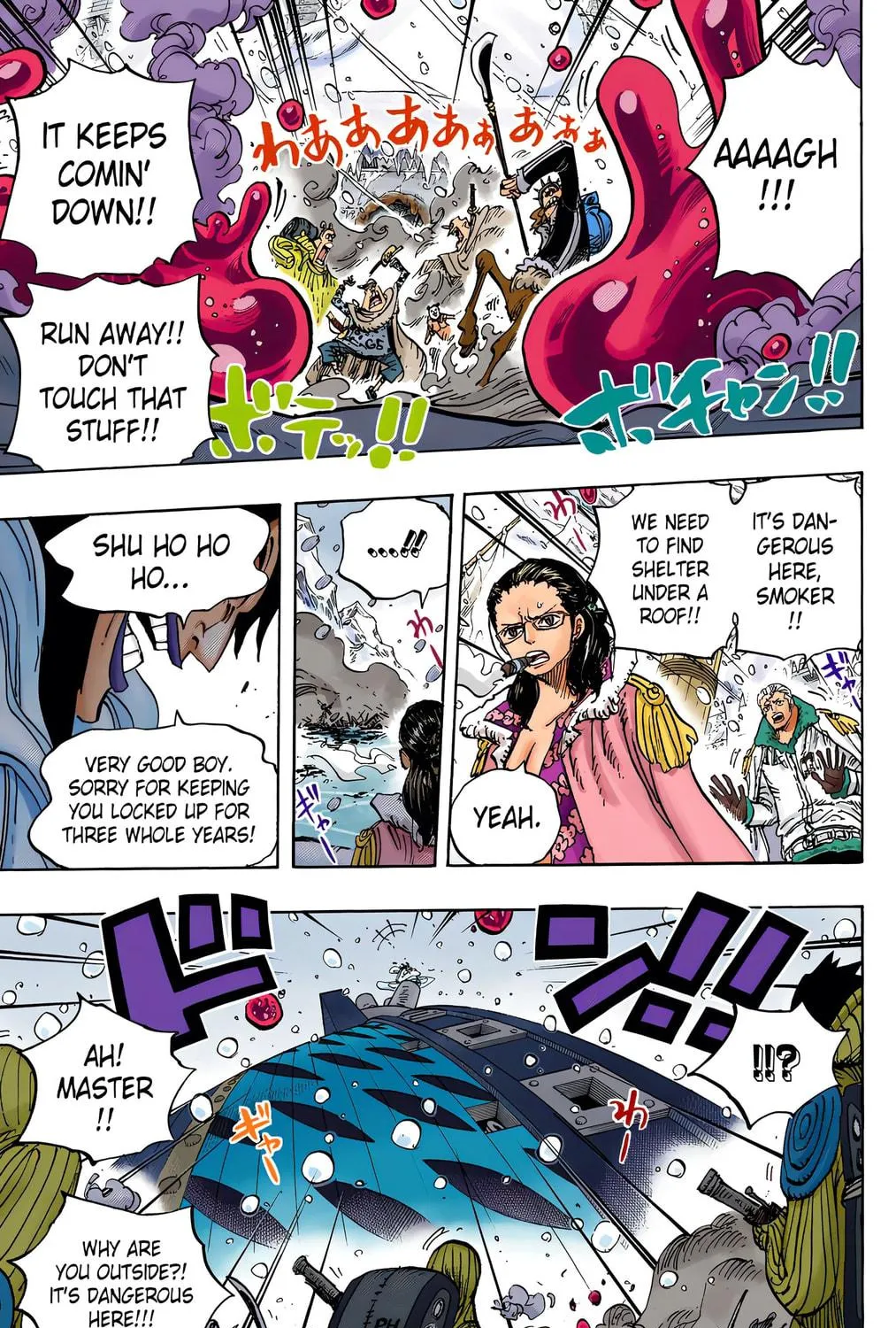 Read One Piece (Colored) chapter 670 image 28 on Lezhin