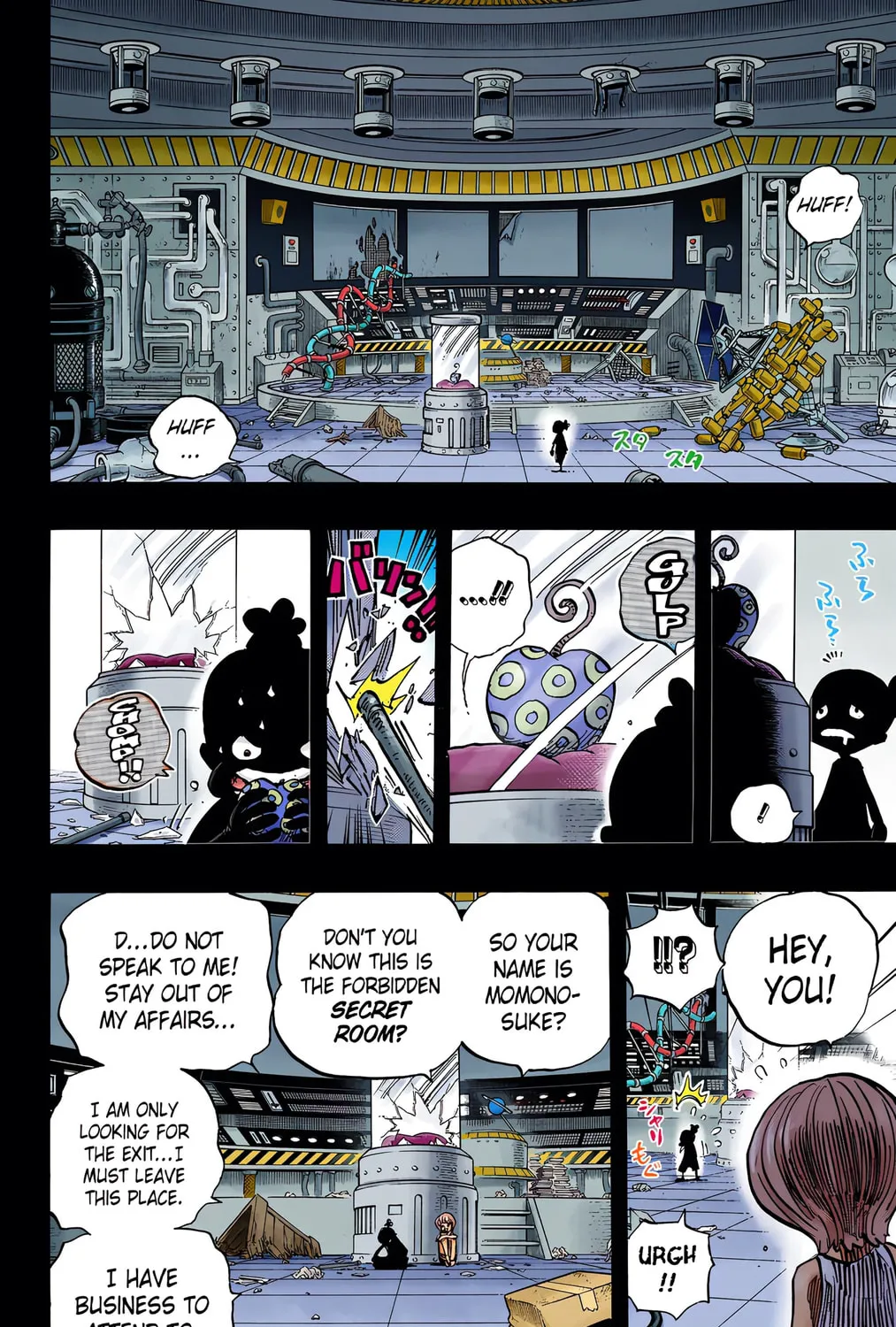 Read One Piece (Colored) chapter 685 image 14 on Lezhin