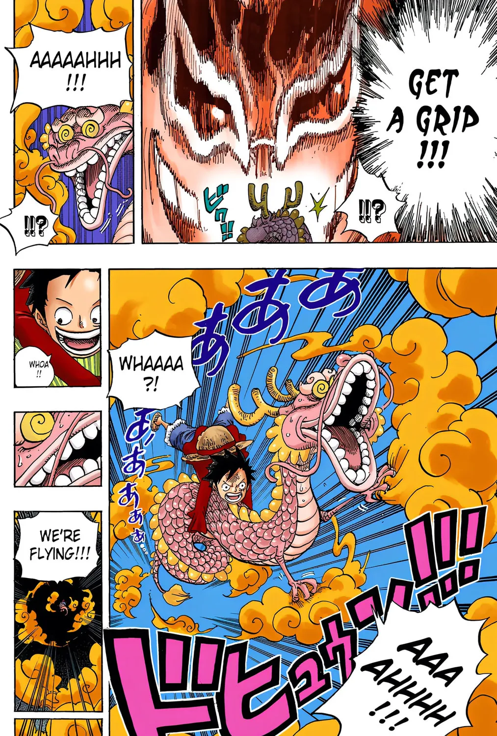 Read One Piece (Colored) chapter 685 image 26 on Lezhin