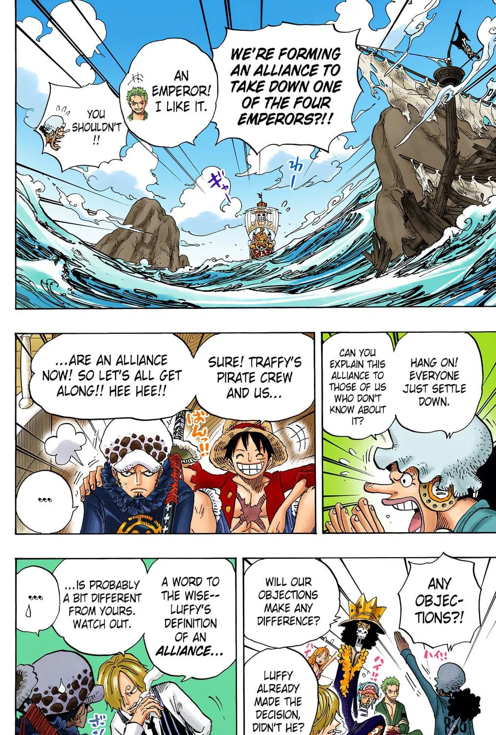 Read One Piece (Colored) chapter 698 image 22 on Lezhin