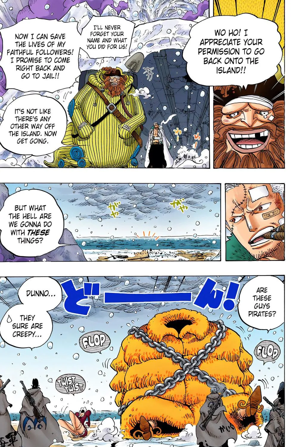 Read One Piece (Colored) chapter 698 image 4 on Lezhin