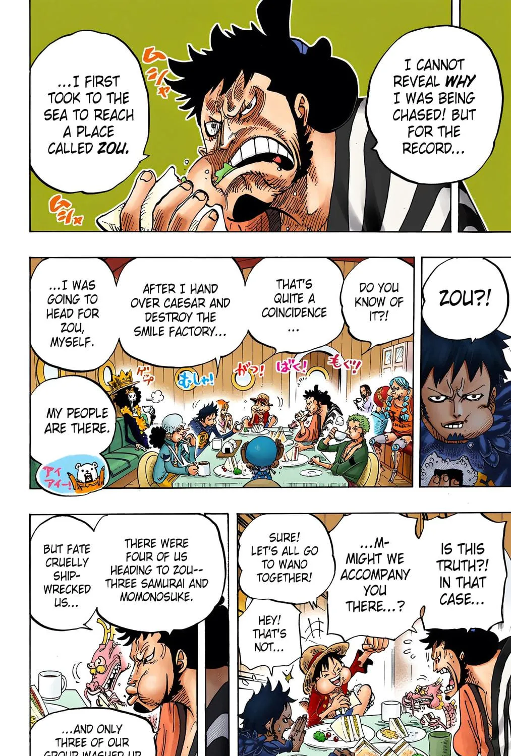Read One Piece (Colored) chapter 700 image 18 on Lezhin