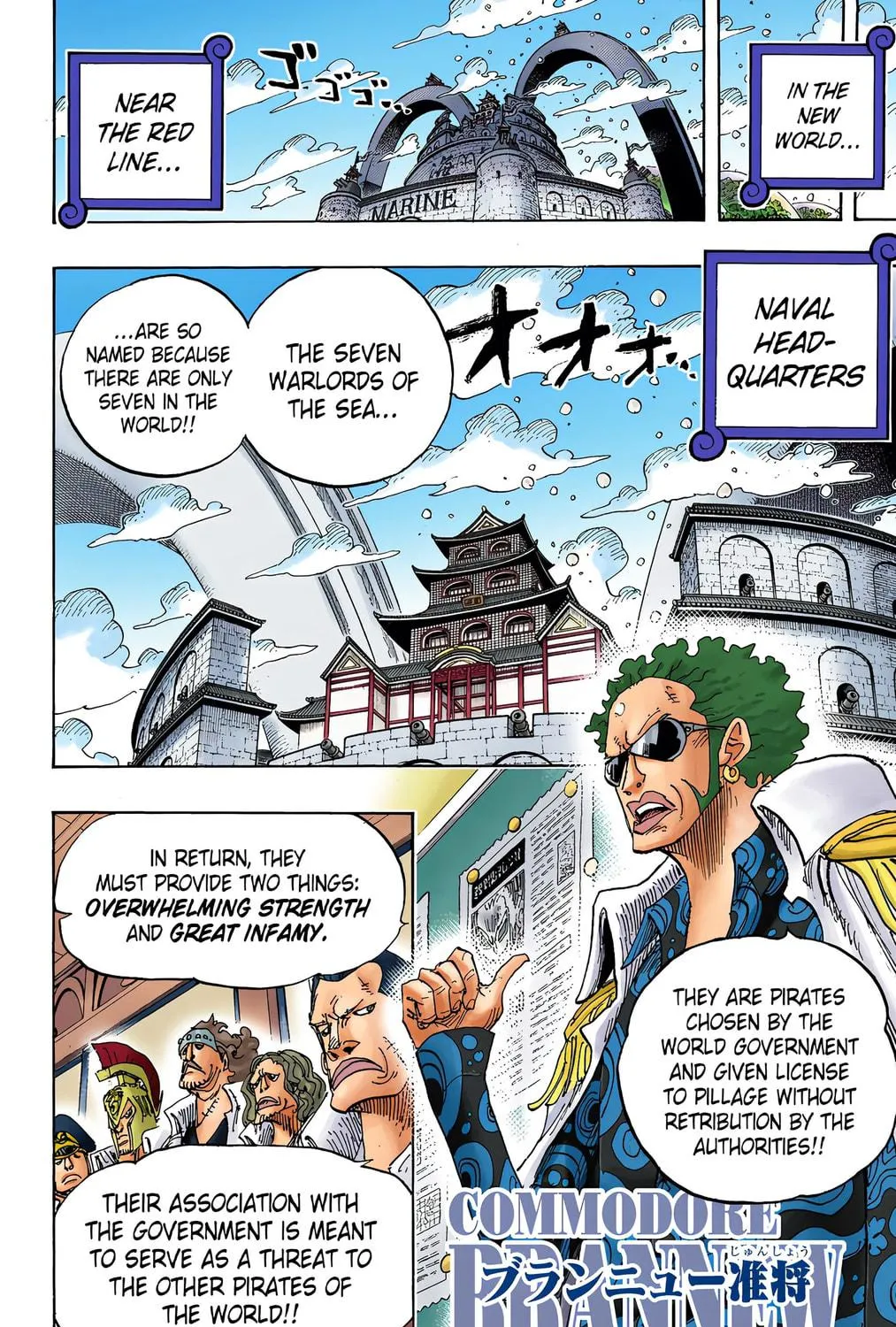 Read One Piece (Colored) chapter 700 image 22 on Lezhin
