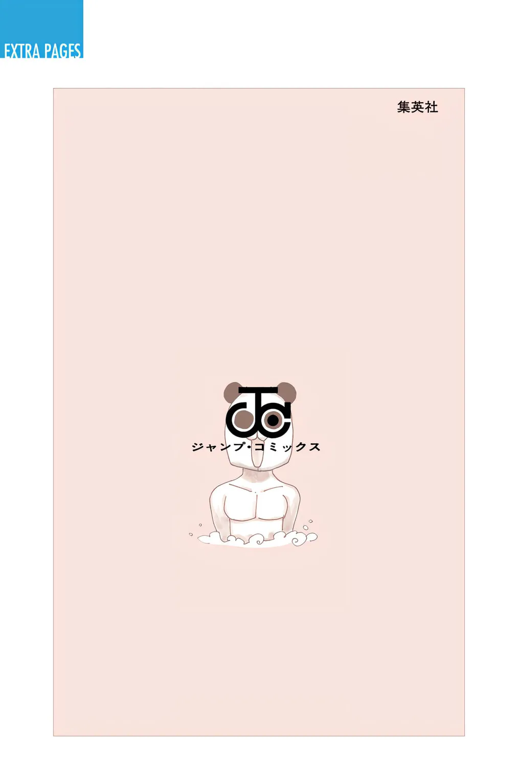 Read One Piece (Colored) chapter 700 image 50 on Lezhin