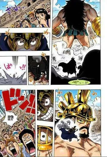 Read One Piece (Colored) chapter 714.5 image 17 on Lezhin