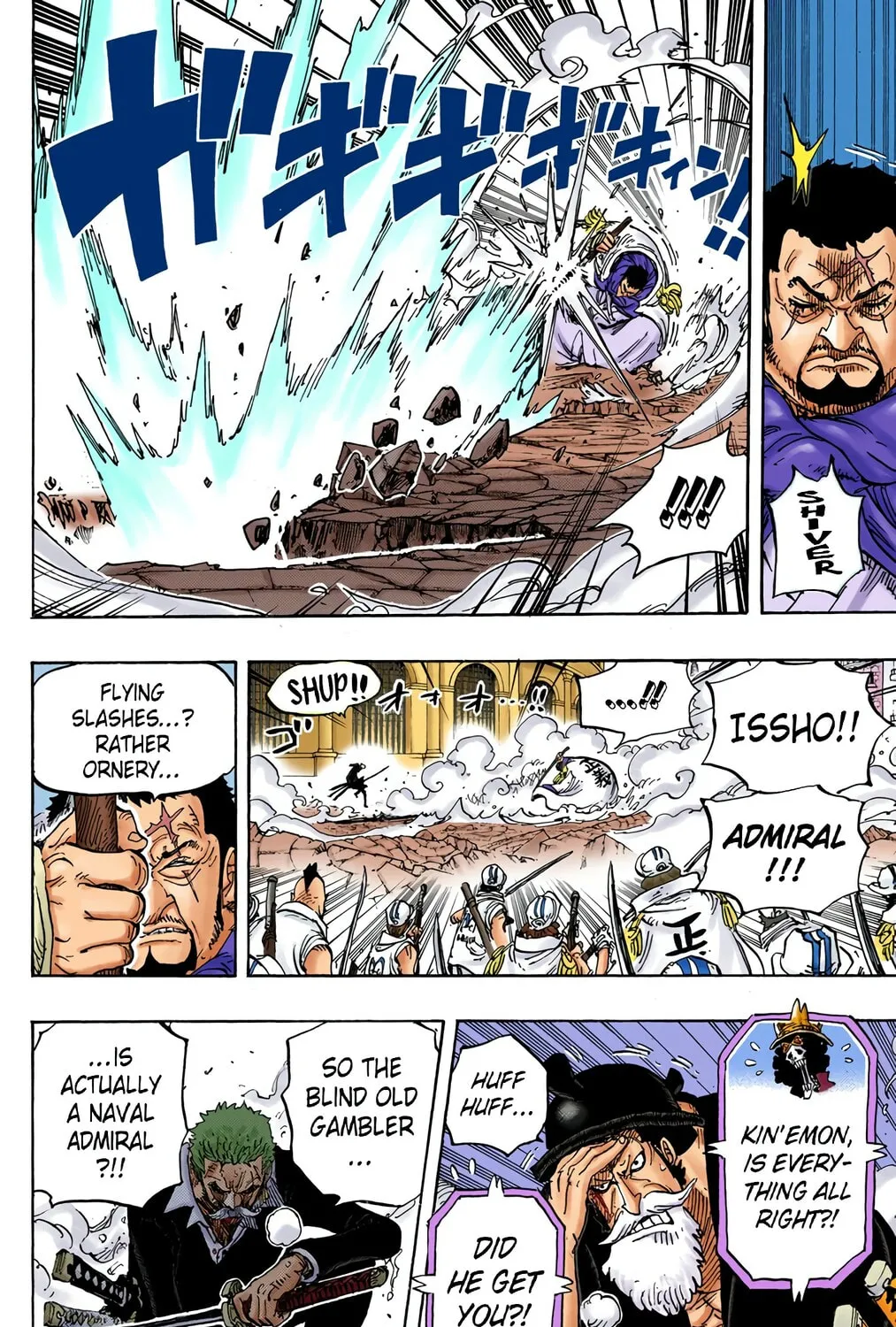 Read One Piece (Colored) chapter 730 image 12 on Lezhin