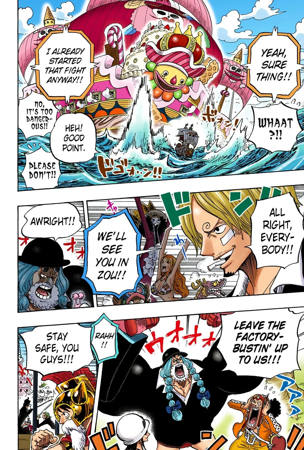 Read One Piece (Colored) chapter 730 image 30 on Lezhin