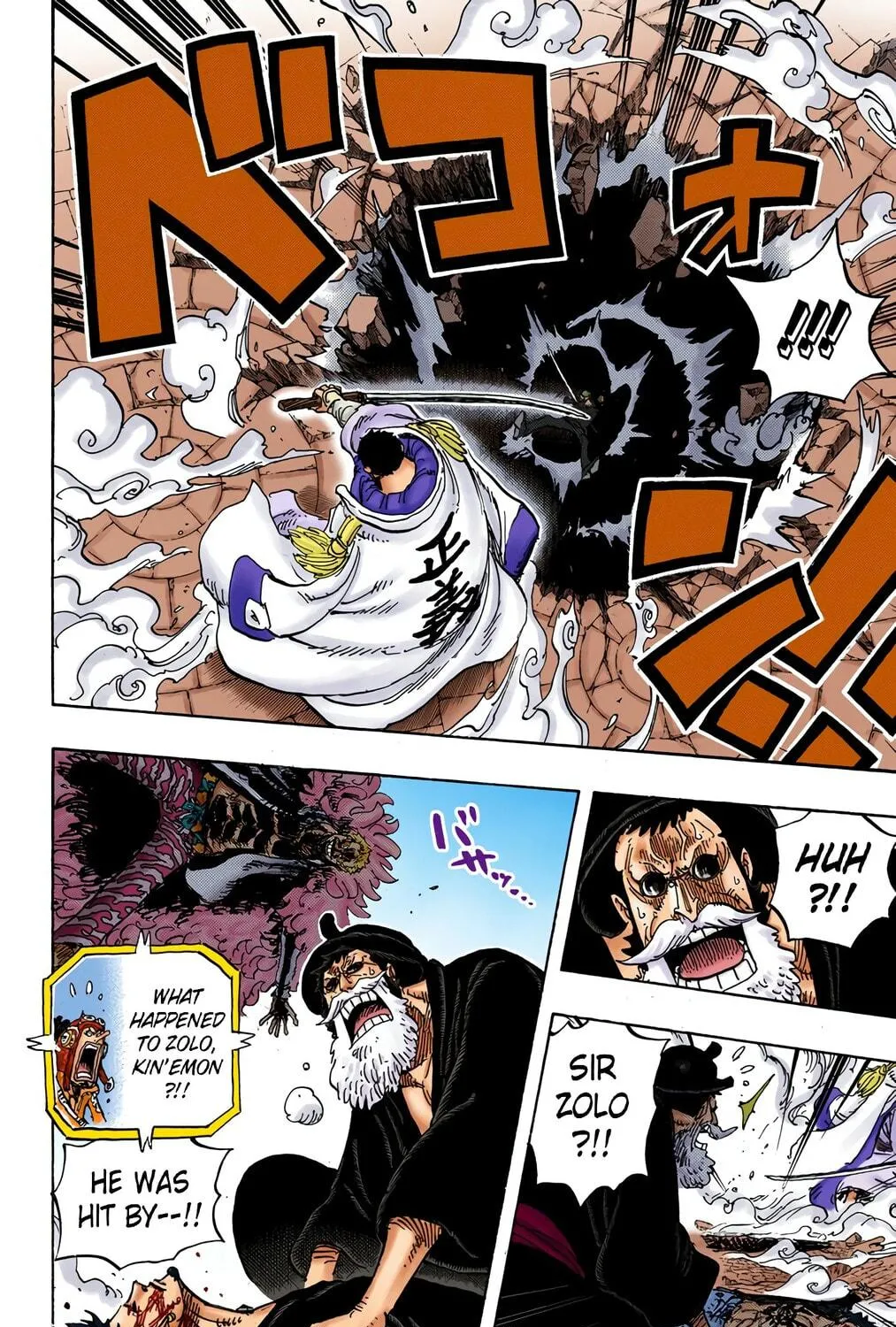Read One Piece (Colored) chapter 730 image 8 on Lezhin