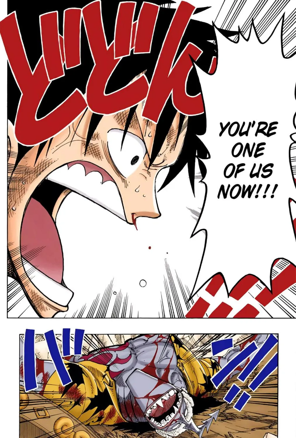 Read One Piece (Colored) chapter 94 image 10 on Lezhin