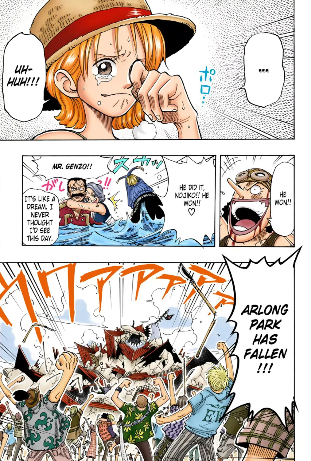 Read One Piece (Colored) chapter 94 image 12 on Lezhin
