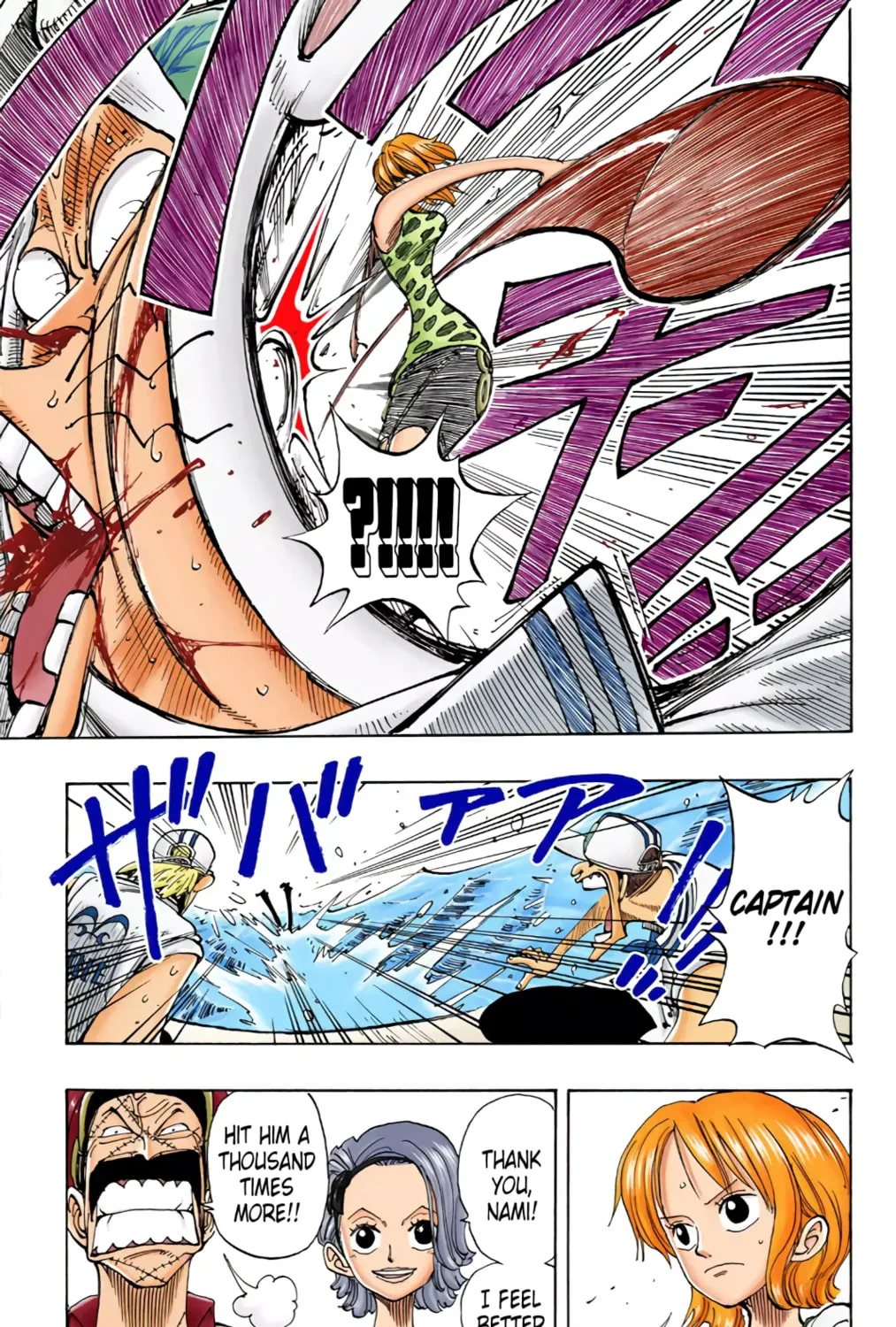 Read One Piece (Colored) chapter 94 image 20 on Lezhin