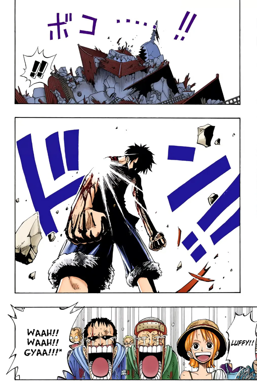 Read One Piece (Colored) chapter 94 image 6 on Lezhin