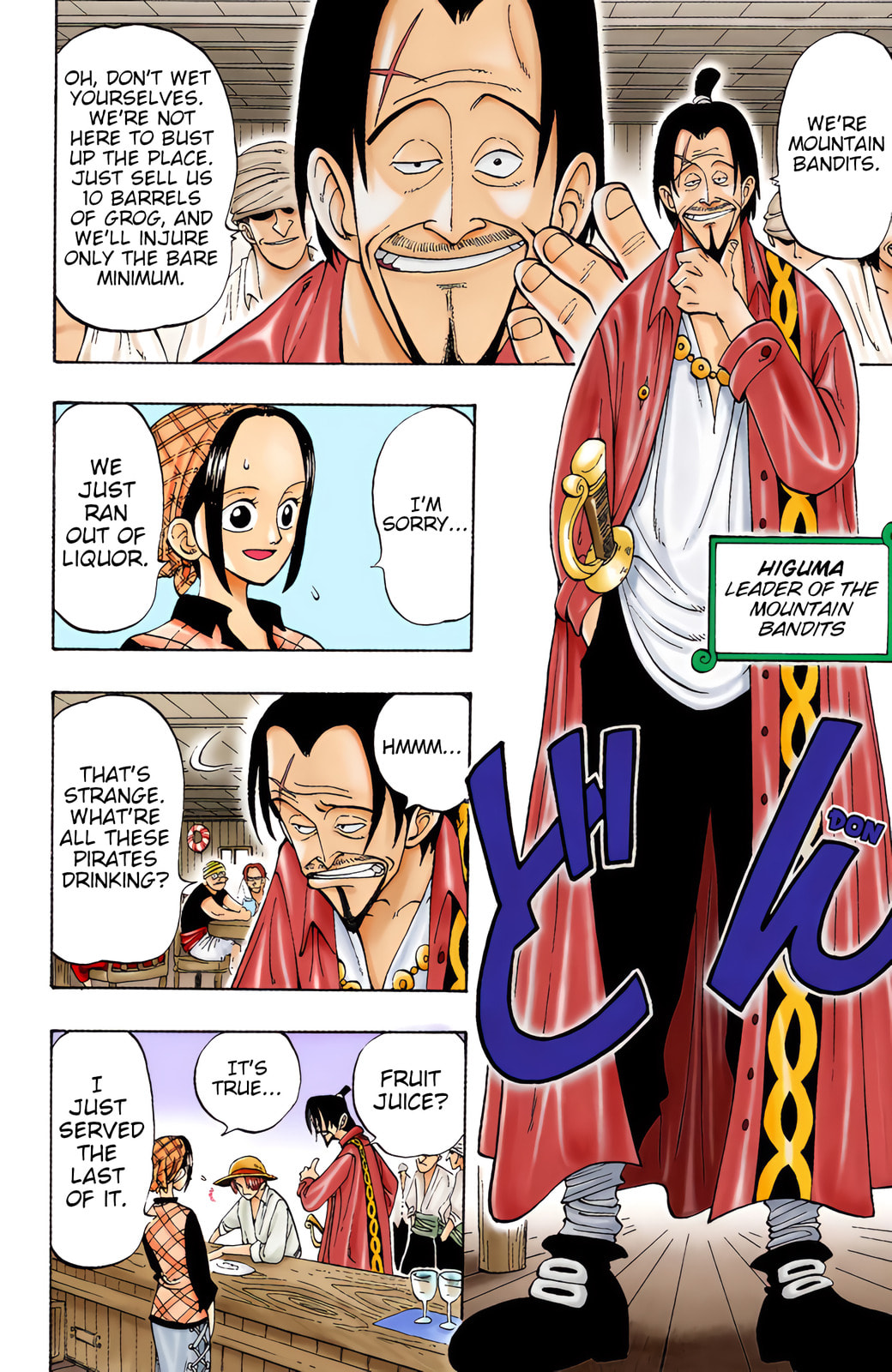 Read One Piece (Colored) chapter 1 image 12 on Lezhin
