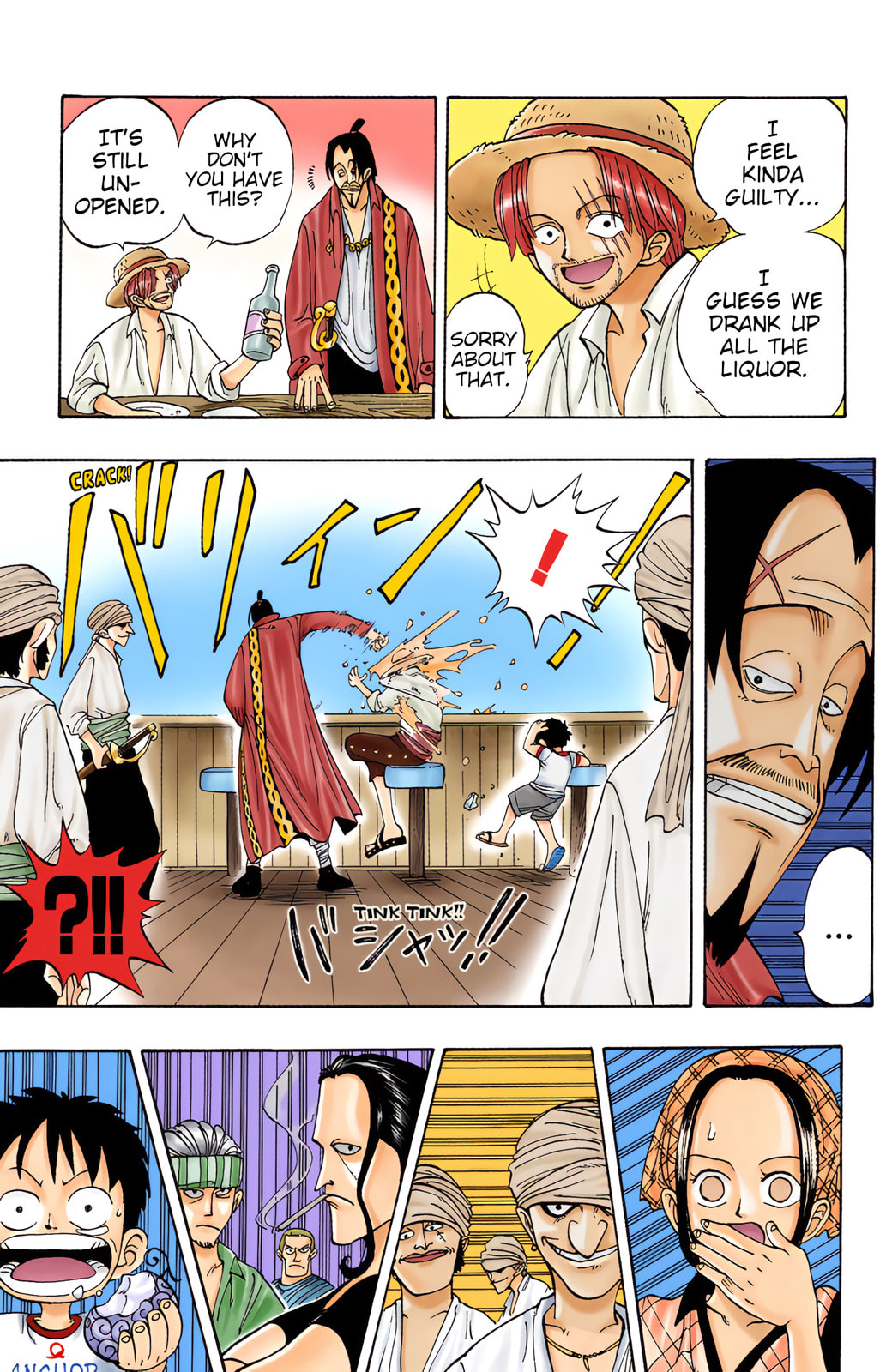 Read One Piece (Colored) chapter 1 image 13 on Lezhin