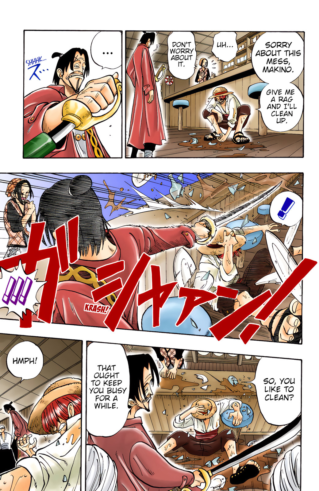 Read One Piece (Colored) chapter 1 image 15 on Lezhin