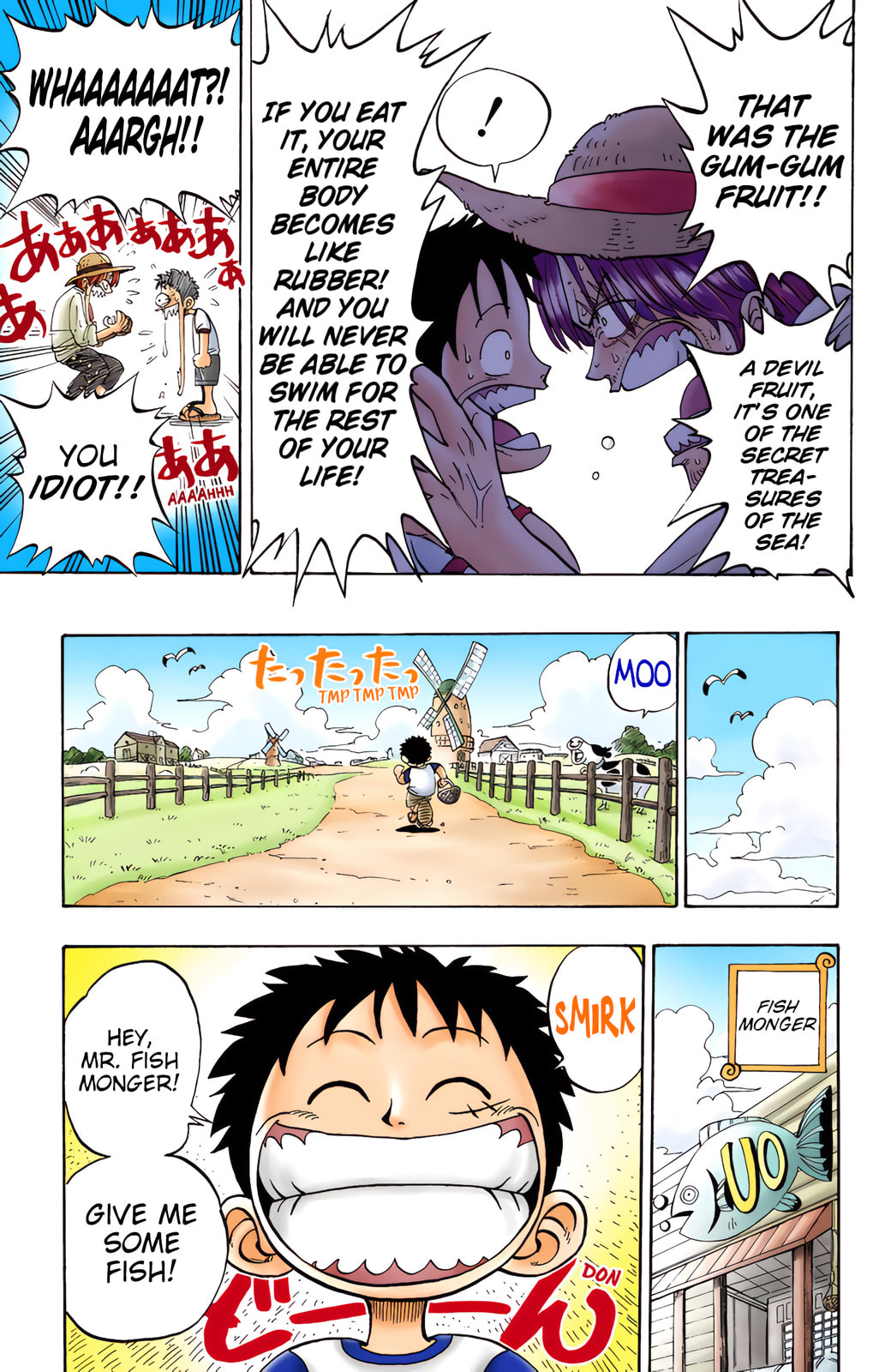 Read One Piece (Colored) chapter 1 image 19 on Lezhin