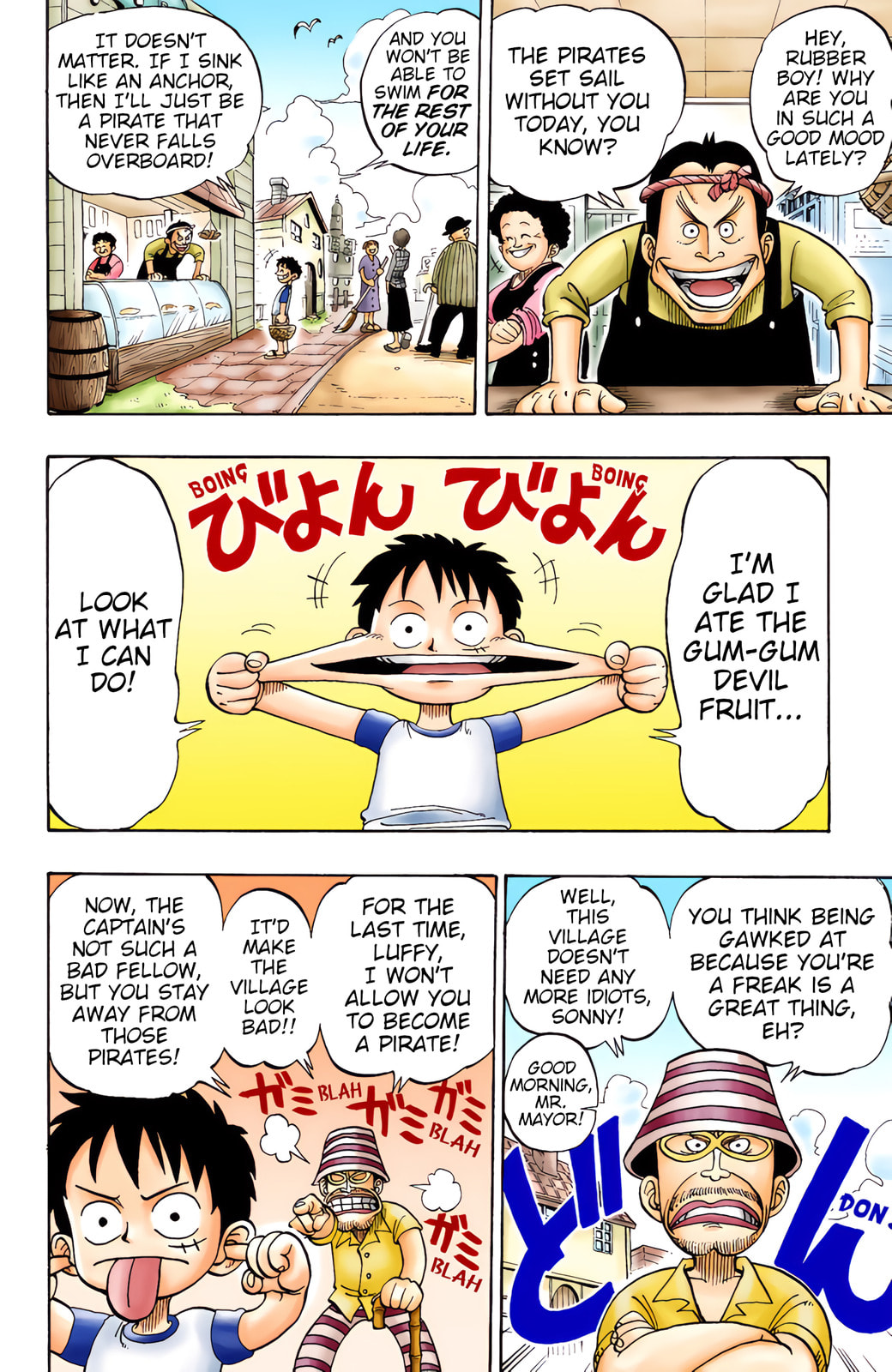 Read One Piece (Colored) chapter 1 image 20 on Lezhin