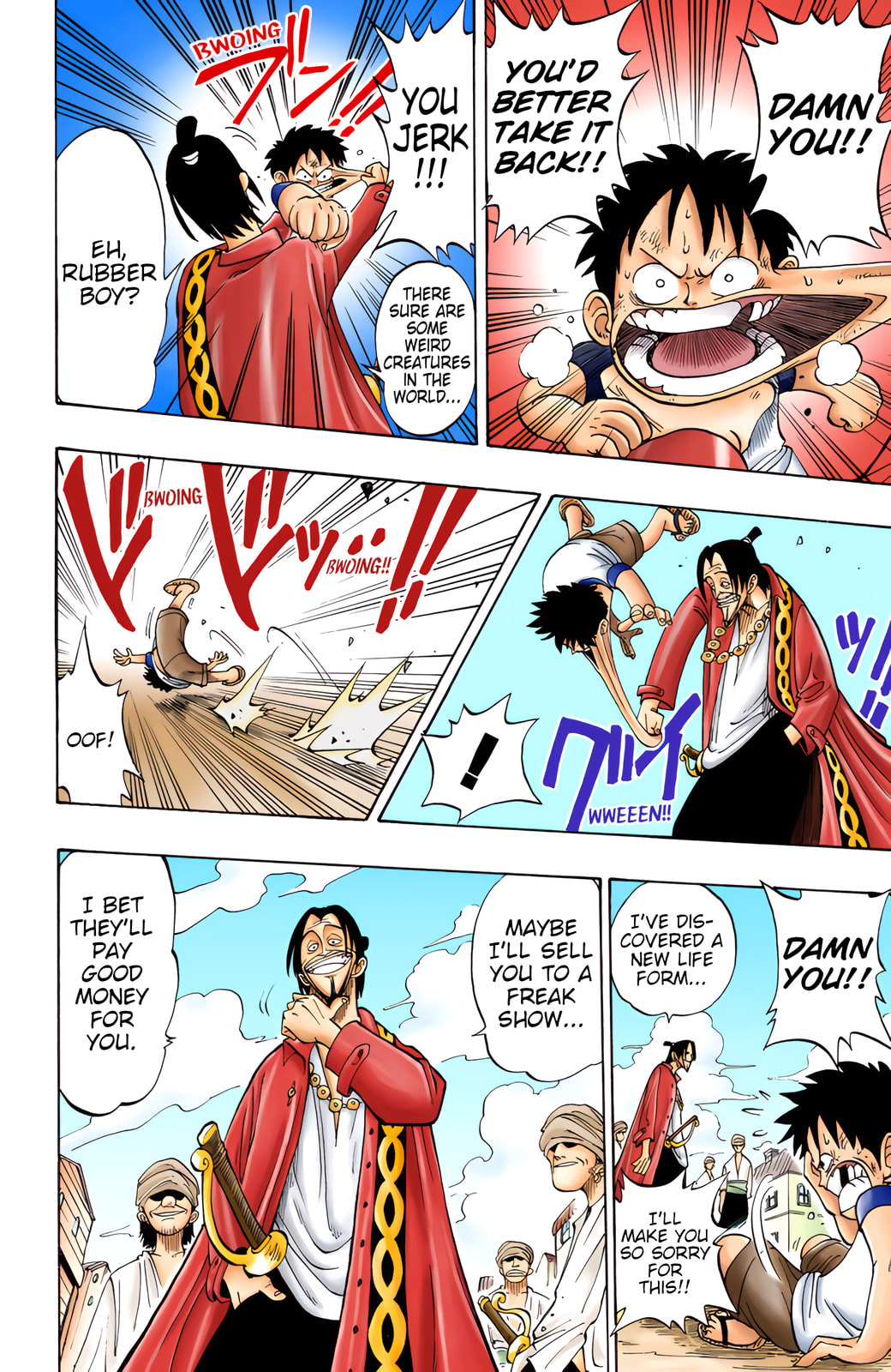 Read One Piece (Colored) chapter 1 image 24 on Lezhin