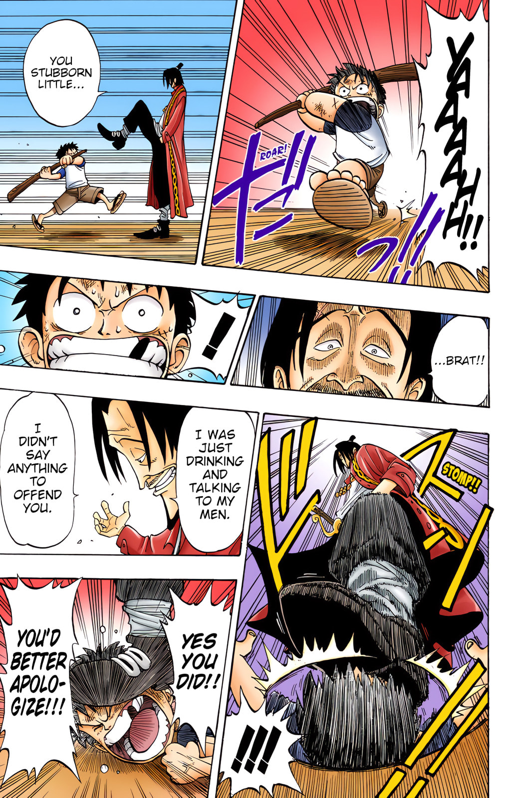 Read One Piece (Colored) chapter 1 image 25 on Lezhin