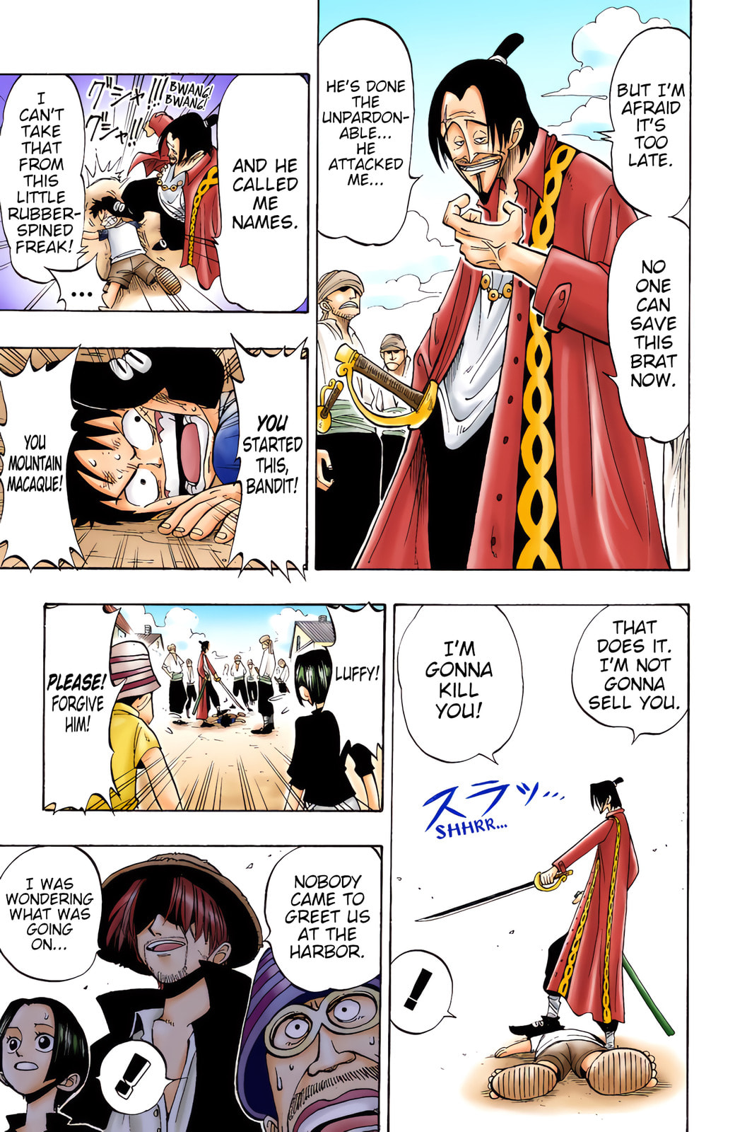 Read One Piece (Colored) chapter 1 image 27 on Lezhin