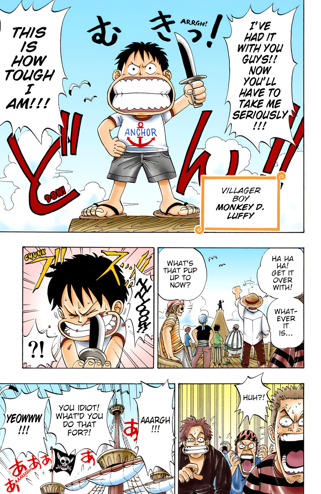 Read One Piece (Colored) chapter 1 image 3 on Lezhin