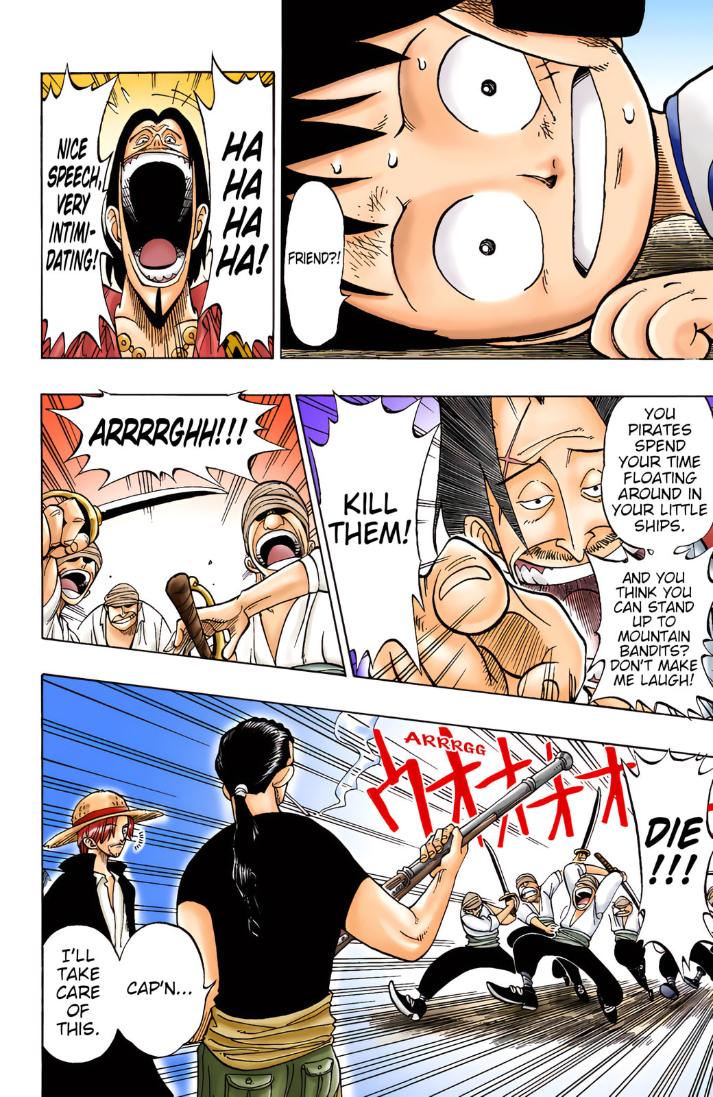 Read One Piece (Colored) chapter 1 image 32 on Lezhin