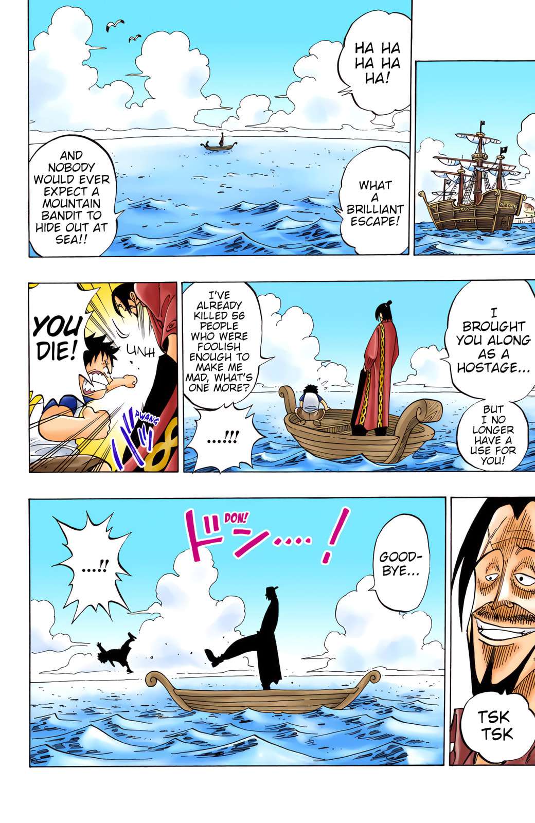 Read One Piece (Colored) chapter 1 image 36 on Lezhin