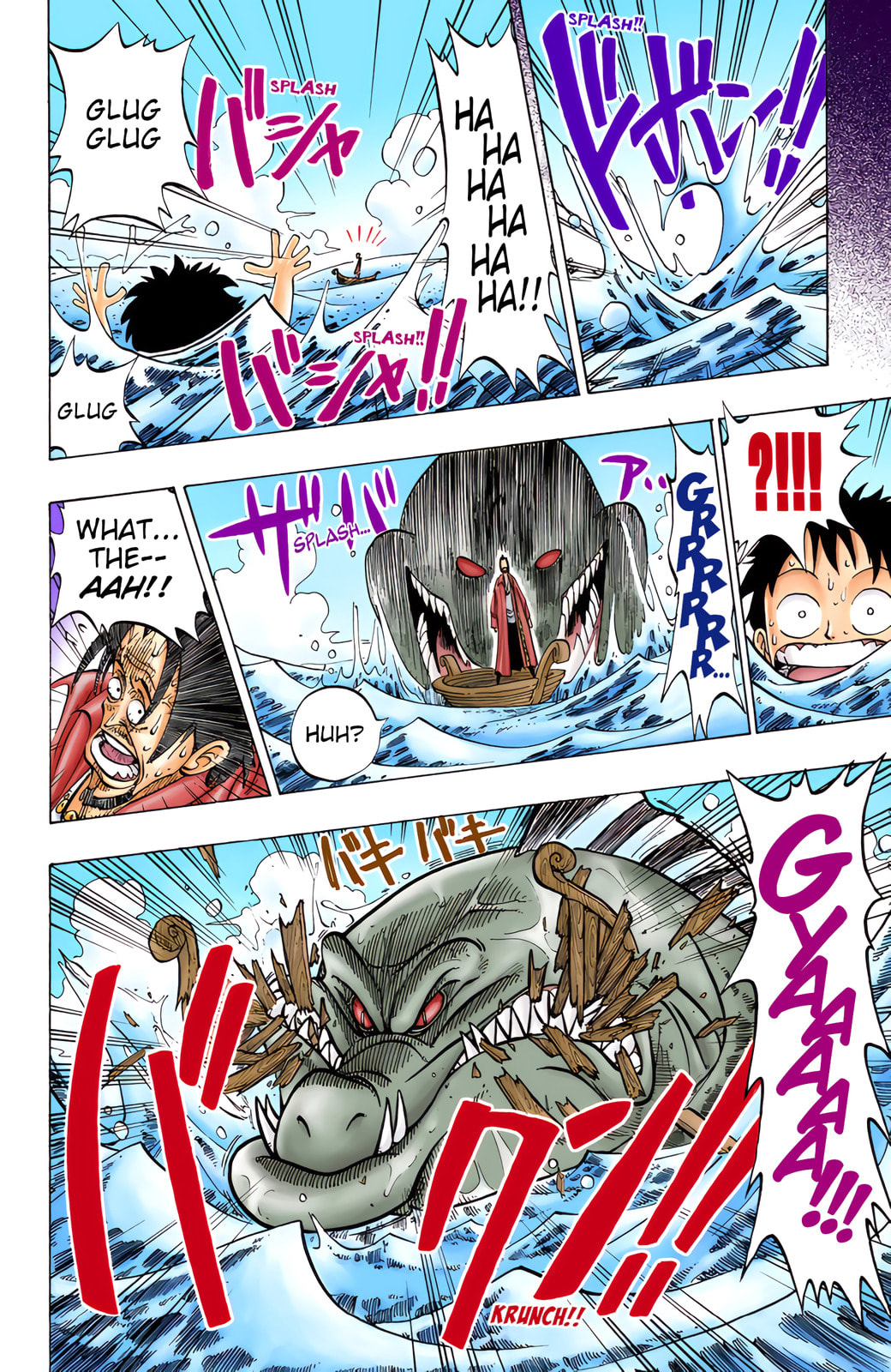 Read One Piece (Colored) chapter 1 image 38 on Lezhin