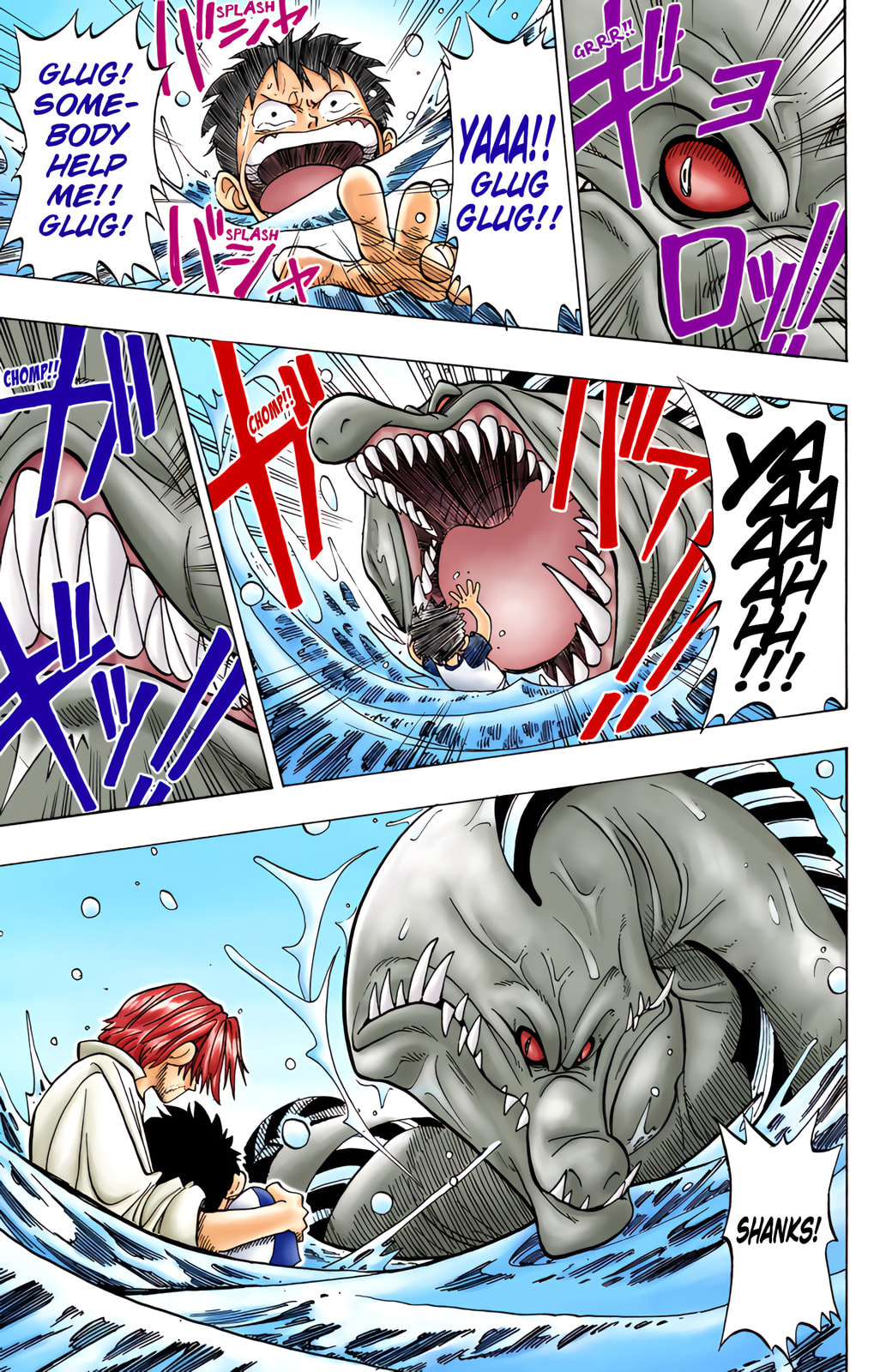Read One Piece (Colored) chapter 1 image 39 on Lezhin