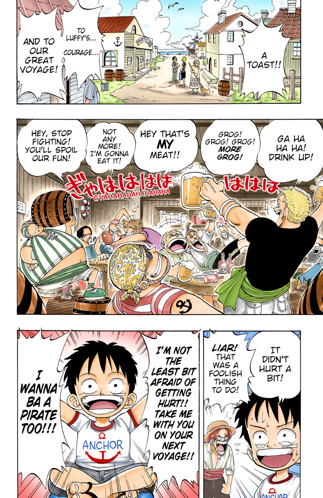 Read One Piece (Colored) chapter 1 image 4 on Lezhin