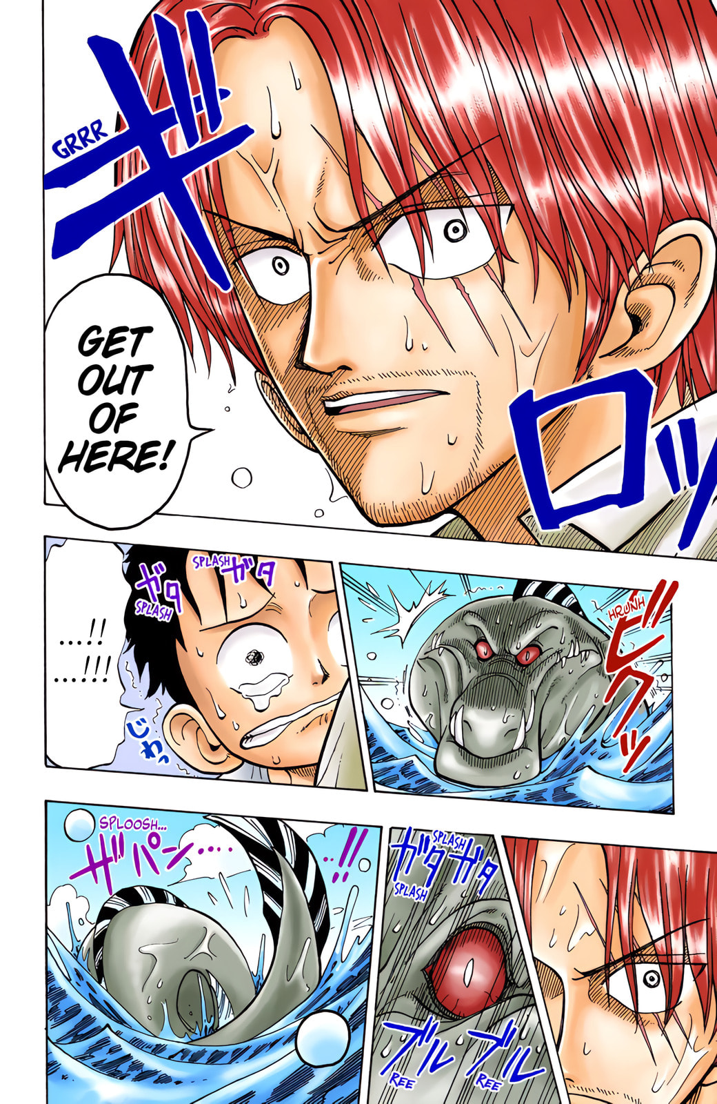 Read One Piece (Colored) chapter 1 image 40 on Lezhin