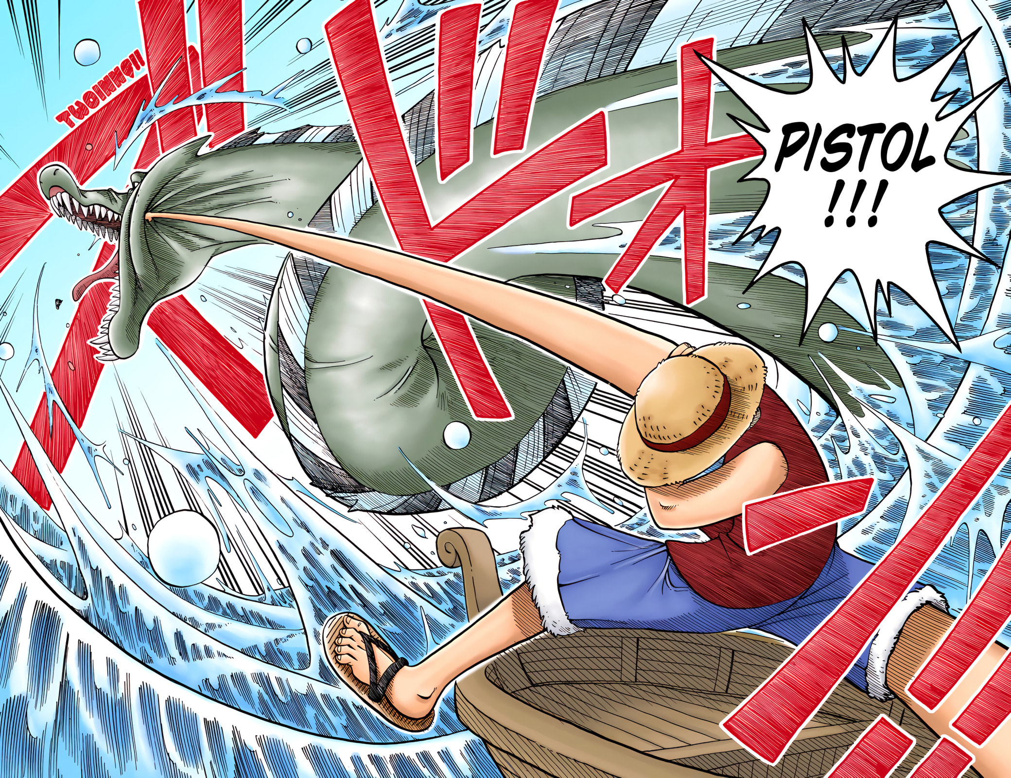 Read One Piece (Colored) chapter 1 image 48 on Lezhin
