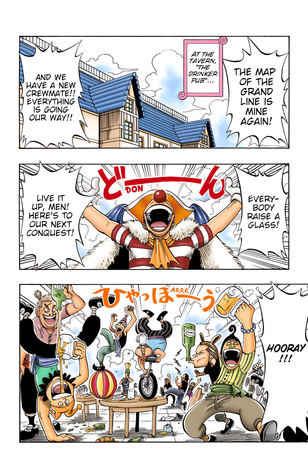 Read One Piece (Colored) chapter 10 image 1 on Lezhin