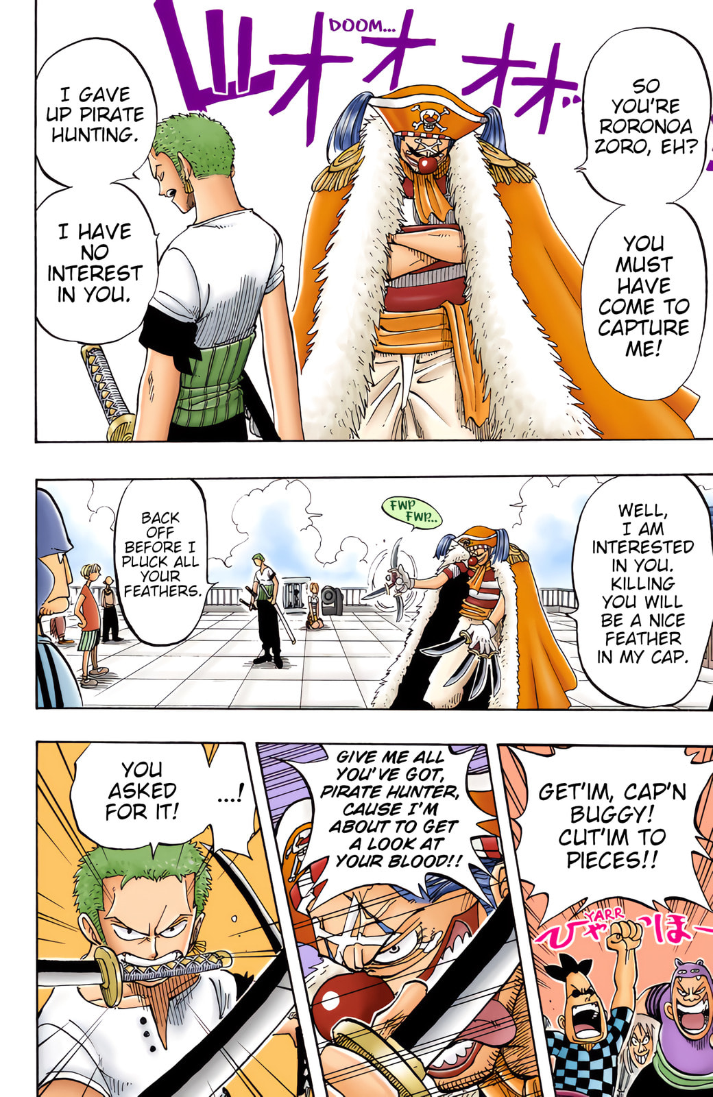 Read One Piece (Colored) chapter 10 image 21 on Lezhin