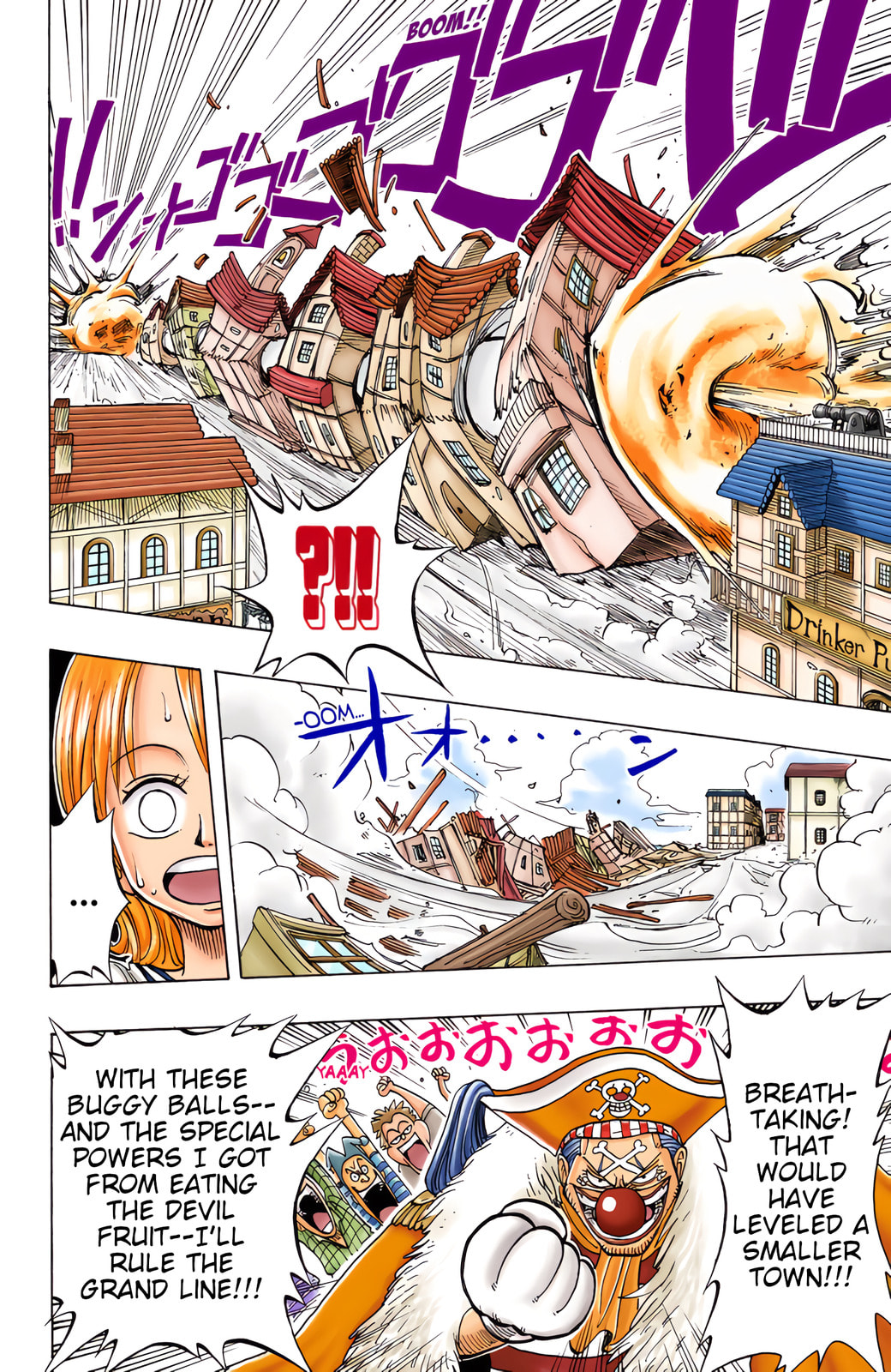 Read One Piece (Colored) chapter 10 image 7 on Lezhin