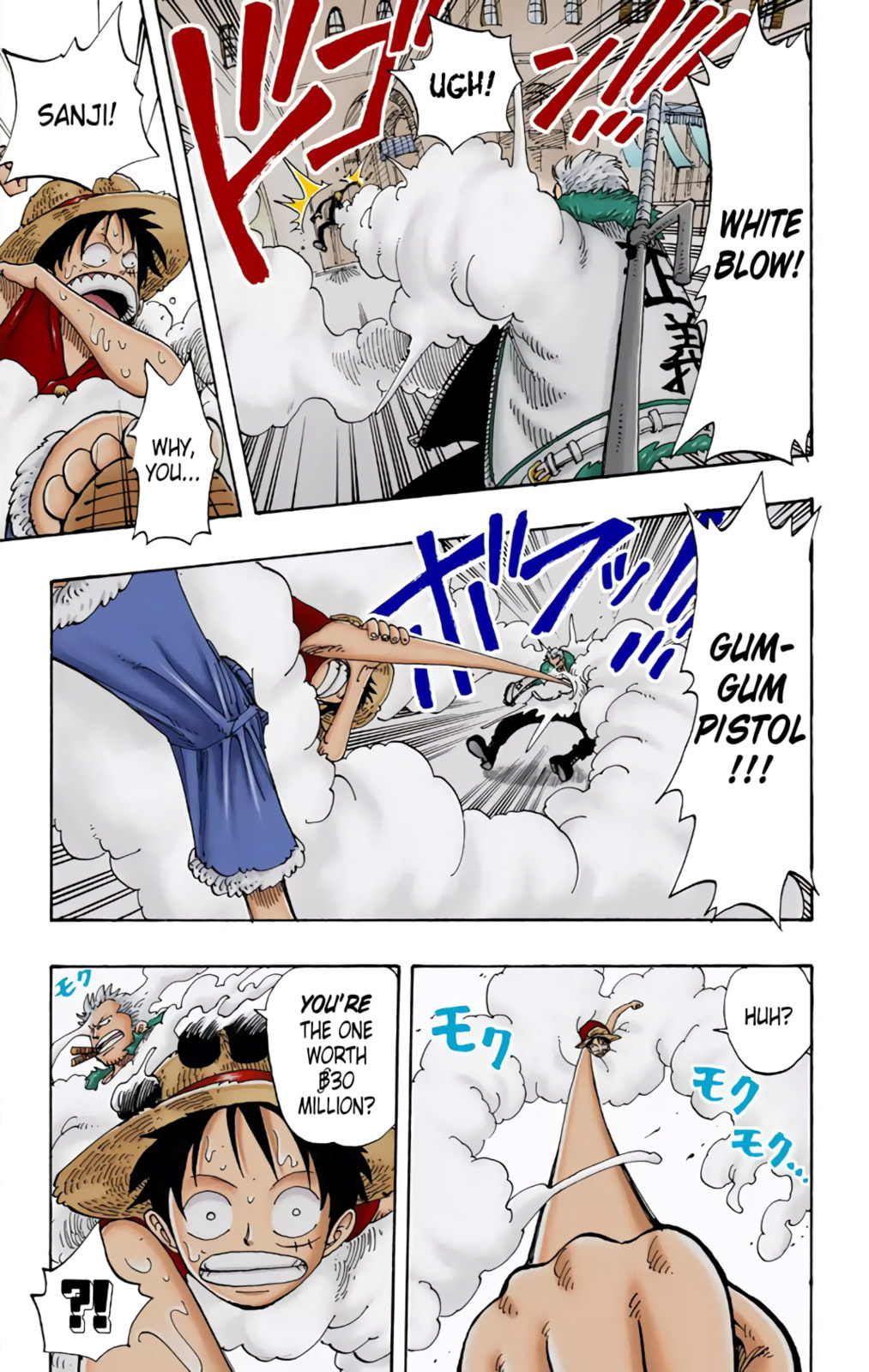 Read One Piece (Colored) chapter 100 image 15 on Lezhin