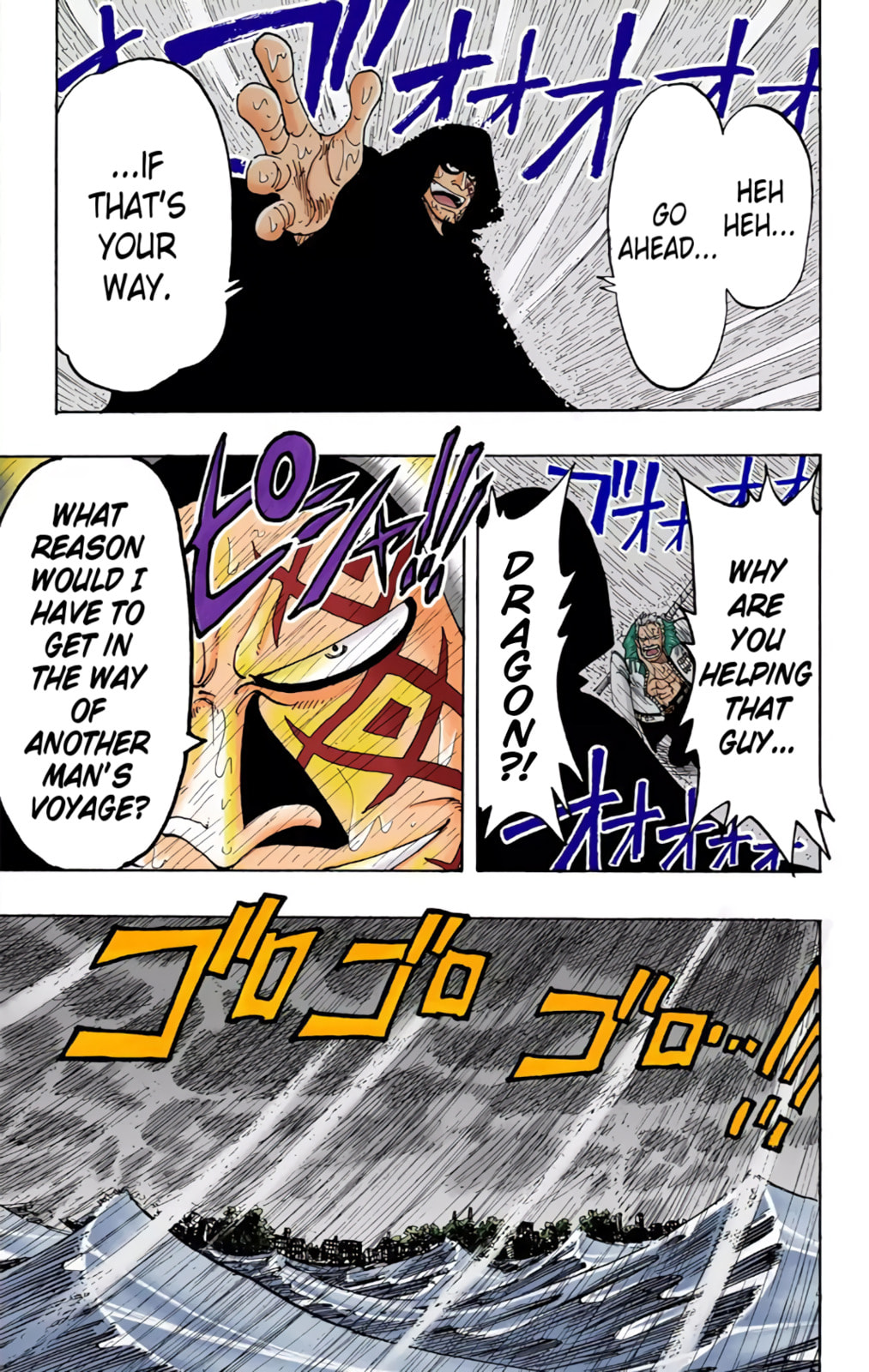 Read One Piece (Colored) chapter 100 image 19 on Lezhin