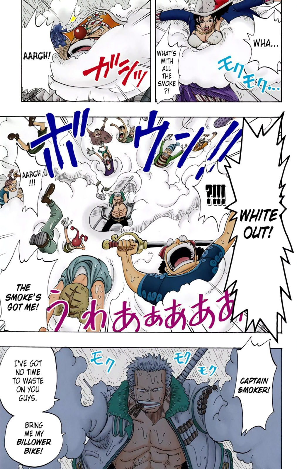 Read One Piece (Colored) chapter 100 image 5 on Lezhin