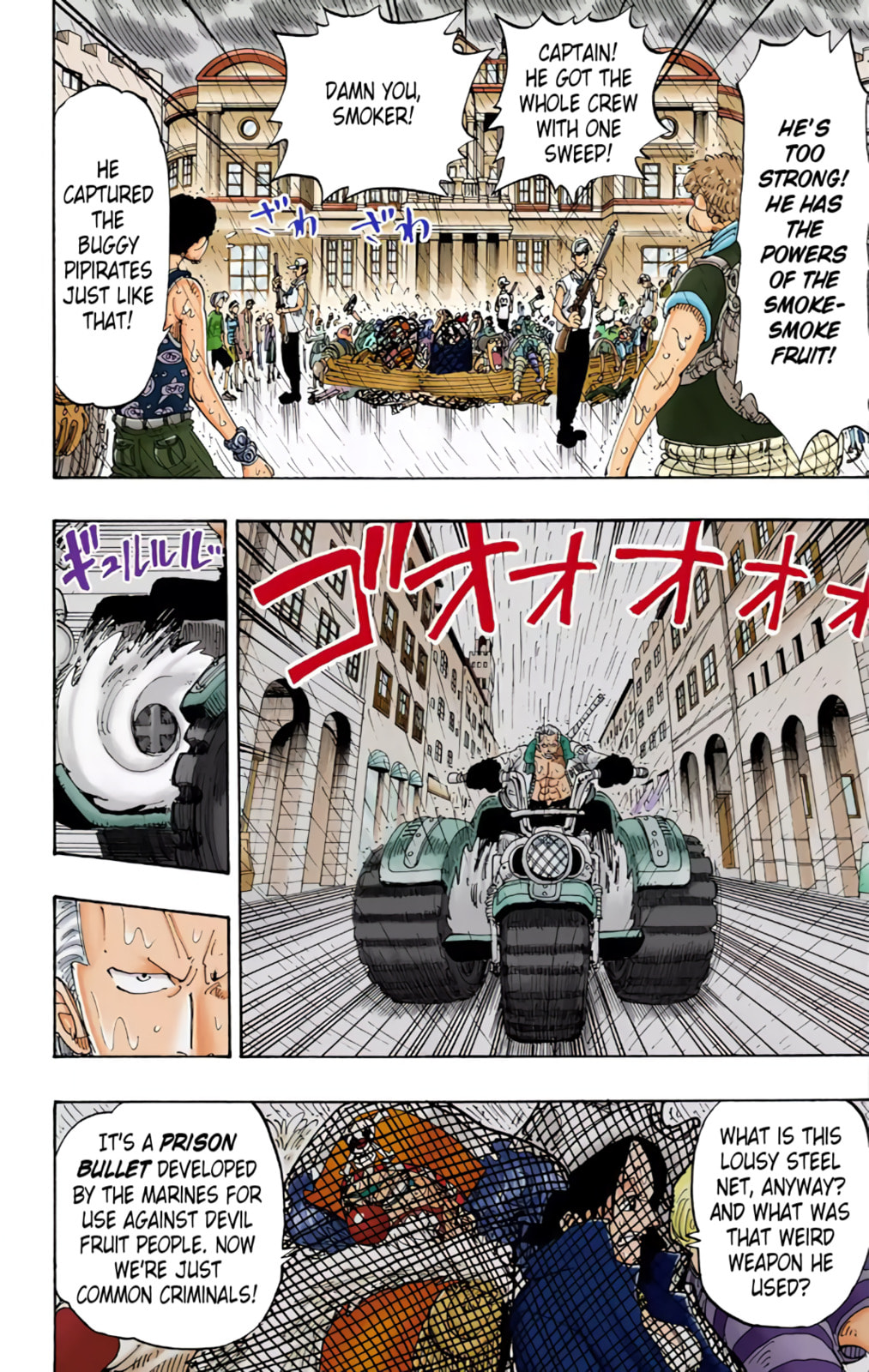 Read One Piece (Colored) chapter 100 image 6 on Lezhin
